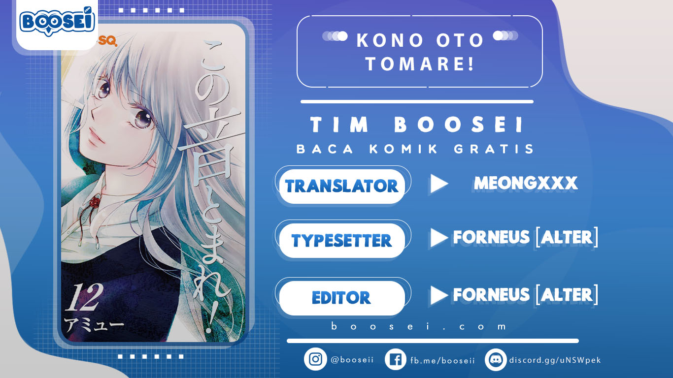 Kono Oto Tomare!